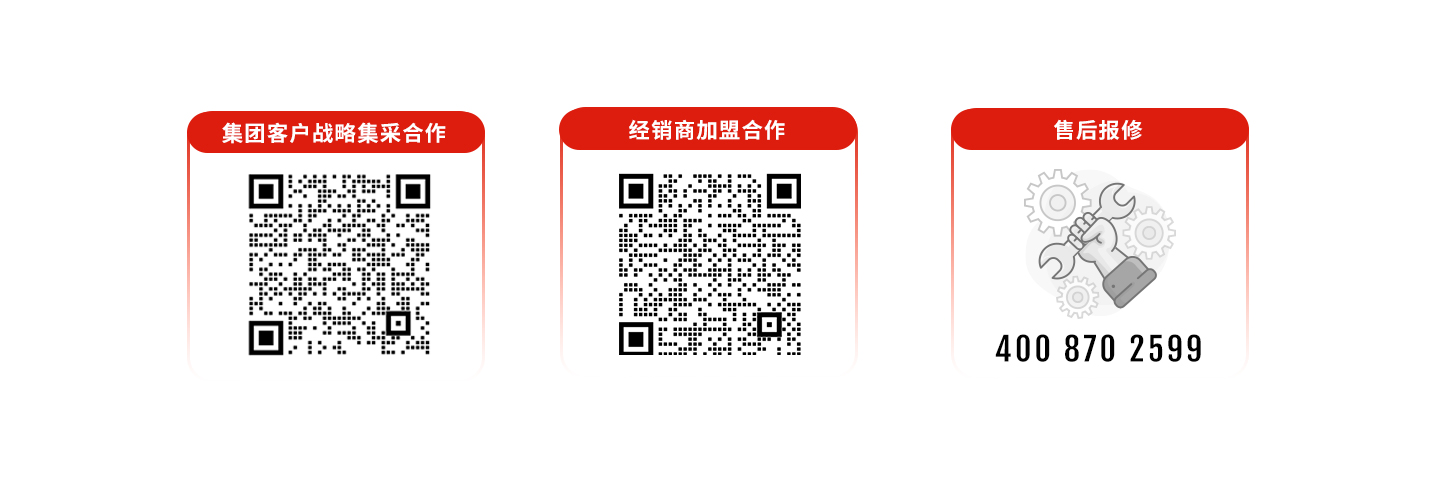 科拓道閘400客服電話：4008702599，科拓400客服電話：4008702599，	科拓售后電話：4008702599，科拓停車場(chǎng)系統(tǒng)客服電話：4008702599，科拓售后服務(wù)電話：4008702599，科拓停車系統(tǒng)400電話：4008702599