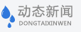 香港宝典