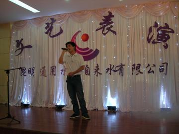 香港宝典