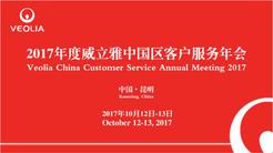 香港宝典