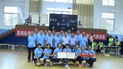 香港宝典