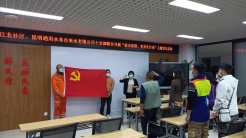 香港宝典