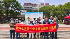 香港宝典