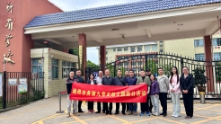 香港宝典